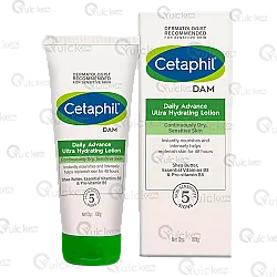 Cetaphil Dam Daily Advance Ultra Hydrating Lotion 100gm
