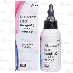 Keraglo Ad Lotion 50ml