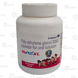 Muout Xl Powder 238gm